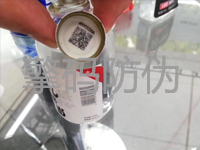 ���鼈˺�_��Ч��